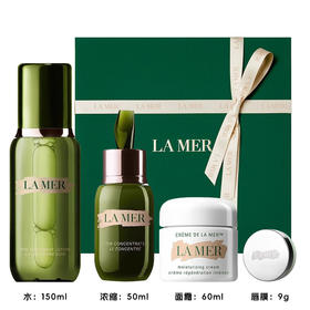 LAMER海蓝之谜卓效舒愈四件套 精粹水150ml +浓缩精华50ml +润唇膏9g +经典面霜60ml 礼盒装【CDF】