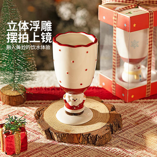 摩登主妇陶瓷马克杯圣诞节礼物高脚杯子甜品杯酒杯女生高颜值水杯 商品图1