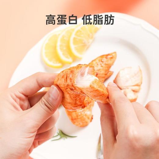 【鲨鱼菲特300-200】高蛋白低脂嫩烤鸡胸肉代餐饱腹营养健身即食饱腹速食 商品图1