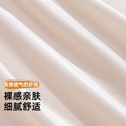 【4条装】雅黛俪女士高级质感缎面内裤高腰收腹提拉10A抑菌商蚕丝裆底大码裤头 商品图4