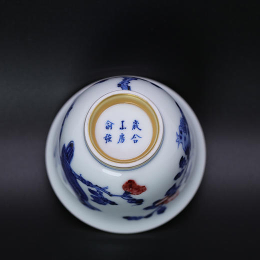 歳合山房俞强款青花釉里红幽谷兰香铃铛杯 商品图1