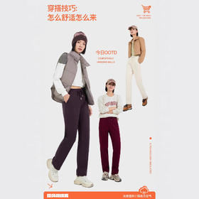 一条过冬 抗寒-20°没问题 三防面料 抗寒防风防雪 白鸭绒窄版羽绒裤2025冬季女裤外穿防寒加厚保暖男女同款休闲长裤