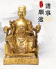 太清黄铜文昌帝君摆件 商品缩略图0