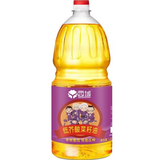 西域·低芥酸菜籽油（二级物理压榨） 规格可选 芥酸 ≤3.0% 全家健康油 商品图1