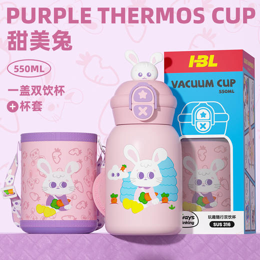 吸管+直饮【密封防漏❗️便携出行】卡通新款公仔儿童保温杯一盖双饮不锈钢男女水杯儿童学生可爱杯子。ja 商品图6