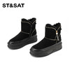 星期六时髦拉链加绒厚底防滑雪地靴SSC411A07P 商品缩略图11