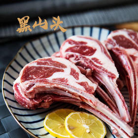 高端精品内蒙黑山头法式原切羊排 无腌制 肉质细腻 肥而不腻