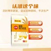 陈克明精巧椭圆挂面800g*2 商品缩略图6