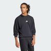 Adidas阿迪达斯ESSENTIALS FEELCOZY SWEATSHIRT 男子长袖圆领卫衣套头衫JE3837 商品缩略图4