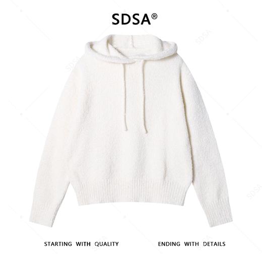 72566SDSA男士秋冬新款痞帅男装简约纯色慵懒风抽绳连帽毛衣百搭针织衫 商品图1