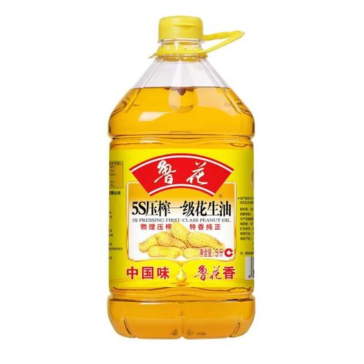 鲁花压榨一级花生油5L/瓶【MJ】 商品图0