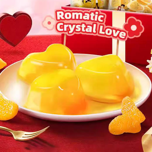 喜之郎水晶之恋蜜桔果肉果冻|浪漫物语果冻455g 商品图3