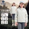 【纳维凯尔】【加绒防水防风】【140-170】意大利帆船女童加绒保暖外套 商品缩略图0