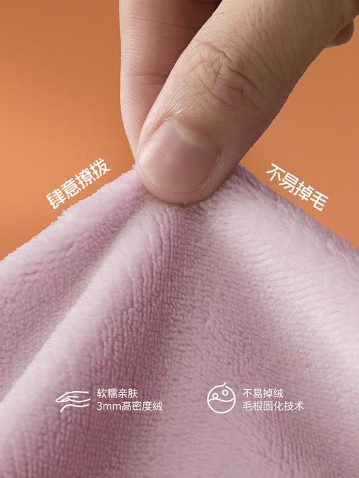 佳丽斯牛奶绒四件套双面珊瑚绒加厚床单2025新款保暖被套床上用品 商品图4