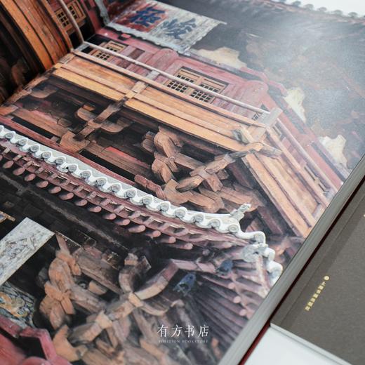 77折现货 |《应县木塔》：千年首次揭秘！4开巨幅，1000余图全方位、超高清图解从“建筑奇迹”到“文化艺术综合体”深层内涵 商品图6