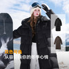 【高蓬高充绒】三彩2025冬季新款极寒羽绒服防水90白鸭绒被子服M 商品缩略图2