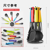 morphy richards摩飞硅胶厨具套装MR1032彩色 商品缩略图1
