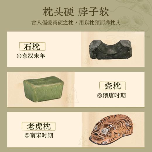 【真不二】丹系列柏子壳艾虎宝枕艾草枕头成人养生草本枕芯护颈药枕Y 商品图2