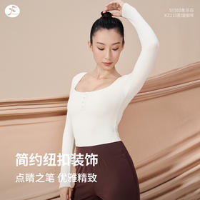 一梵新款大方领正肩胸口纽扣细腻坑条纹理长袖上衣（含胸垫）五个色