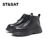 星期六男士休闲厚底增高短靴SSD4126015 商品缩略图4