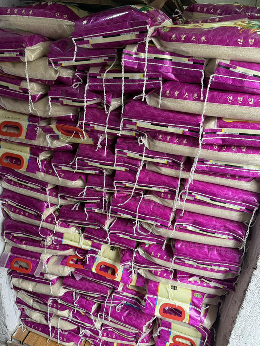 【直播专享】延边农家自产大米10斤包邮到家 商品图5