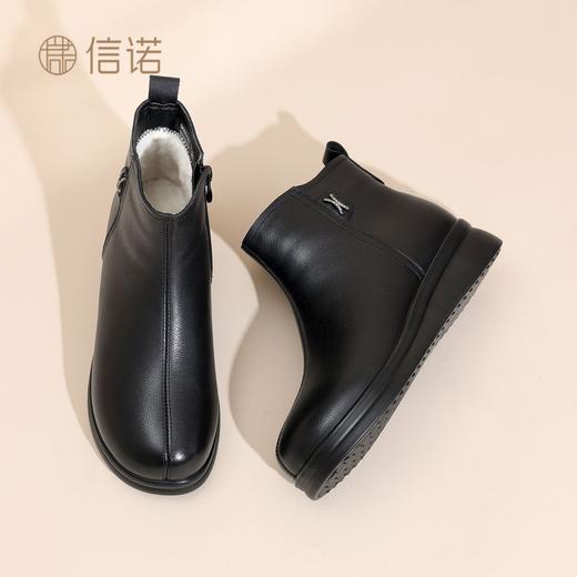 信诺羊毛妈妈棉鞋加绒保暖皮鞋女2025冬季新款中老年厚底真皮短靴5M902-20ZY 商品图8