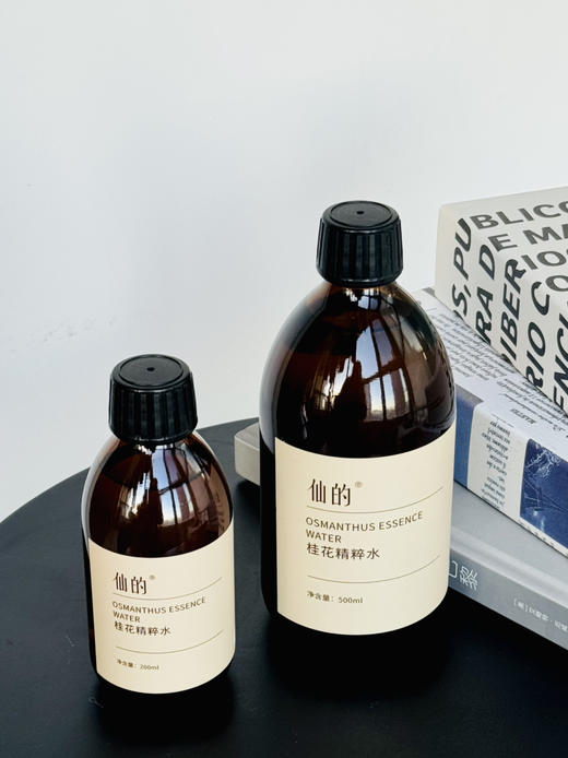 桂花精粹水 商品图1