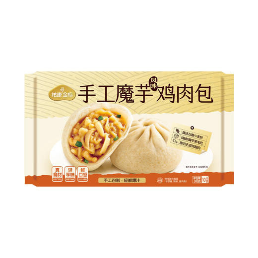 【票券】祐康金标300克手工魔芋风味鸡肉包*1包 商品图4