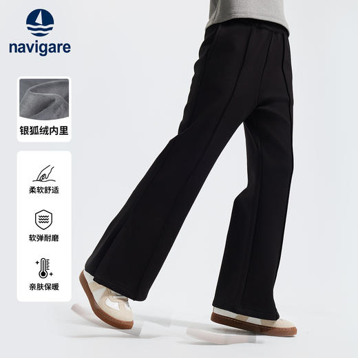 【纳维凯尔】【加绒】【140-170】意大利小帆船女童加绒保暖长裤 商品图0