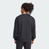 Adidas阿迪达斯ESSENTIALS FEELCOZY SWEATSHIRT 男子长袖圆领卫衣套头衫JE3837 商品缩略图2