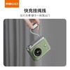 RECCI锐思【3C认证】【可上飞机】RPB-P66移动电源一万毫安小巧便携充电宝Type-C口通用 商品缩略图3
