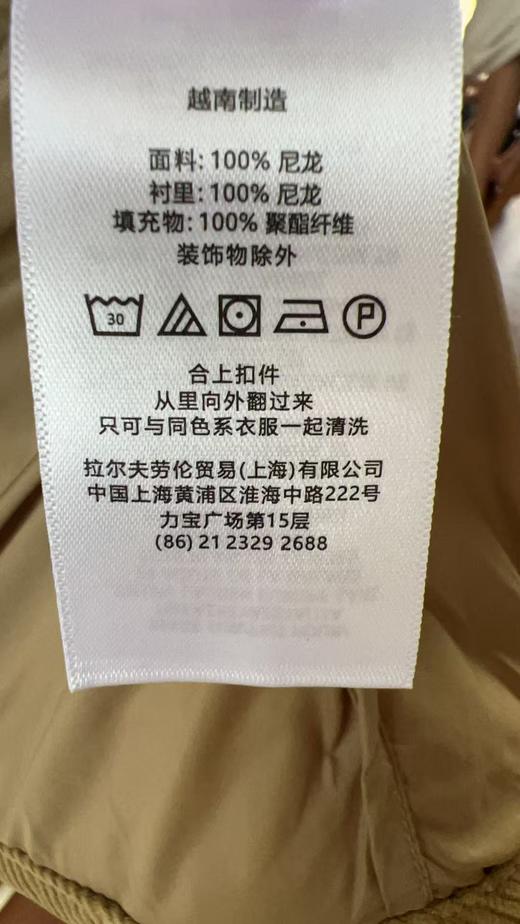 XY33-拉夫劳伦25老钱风间棉棉衣（JM*MM） 商品图13