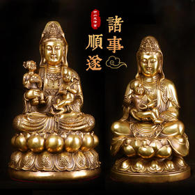 送子观音像