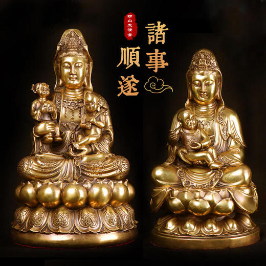 送子观音像 商品图0