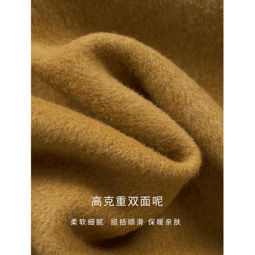 HeyDress大翻领宽松羊毛双面呢大衣 商品图2