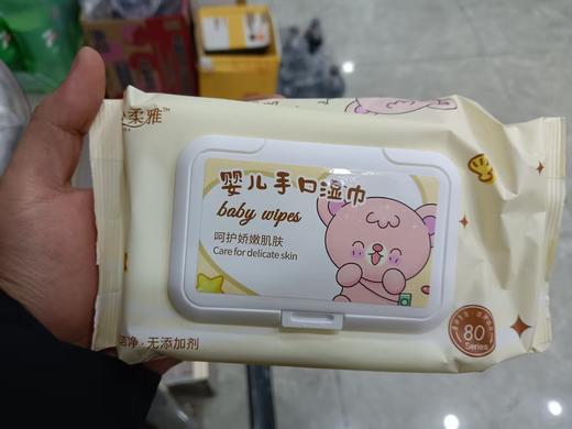 28卷卫生卷纸+20包抽纸（送10包婴儿手口湿巾）柔韧厚实可到店实物评测 商品图3