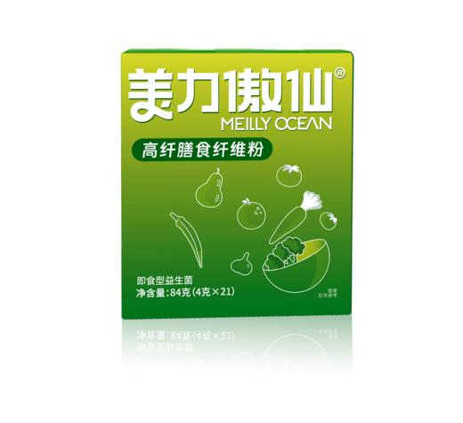 美力傲仙高纤膳食纤维益生菌  【 临期清仓！！有效期至2026/3/13】 商品图1