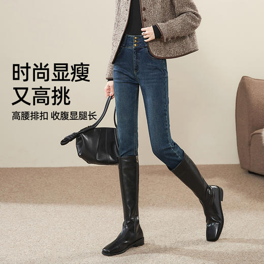 【加绒-高腰-铅笔裤】逸阳冬季新品太阳能保暖修身显瘦小脚牛仔裤1300R 商品图3