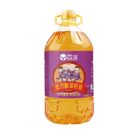 西域·低芥酸菜籽油（二级物理压榨） 规格可选 芥酸 ≤3.0% 全家健康油