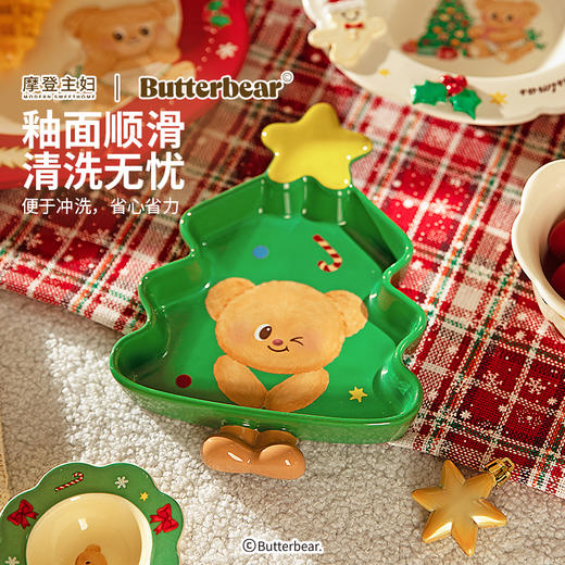 摩登主妇&黄油小熊】釉下彩圣诞餐具2025新款高颜值可爱碗盘碟 商品图2