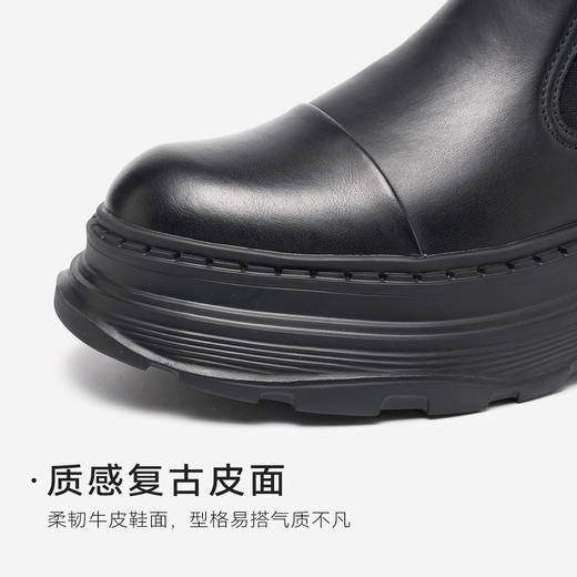 星期六男士休闲简约厚底切尔西短靴SSD4126016 商品图5