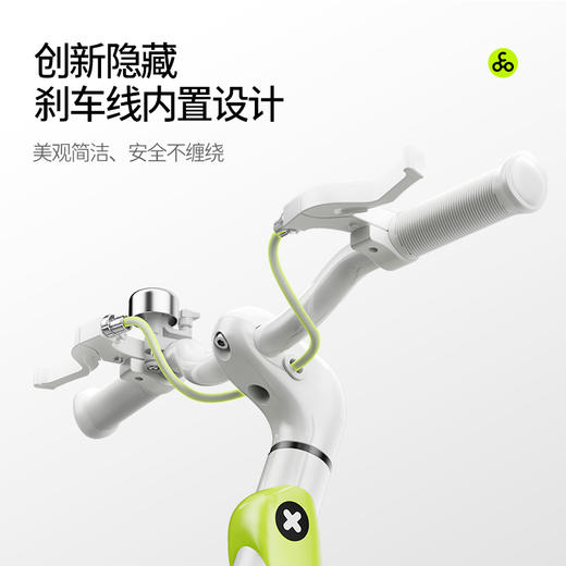 【COOGHI】酷骑香蕉自行车F4 -14寸/16寸★ 商品图3