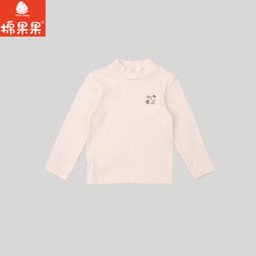 棉果果冬季新品新年款男童女童打底内搭半高领打底衫M502140425773