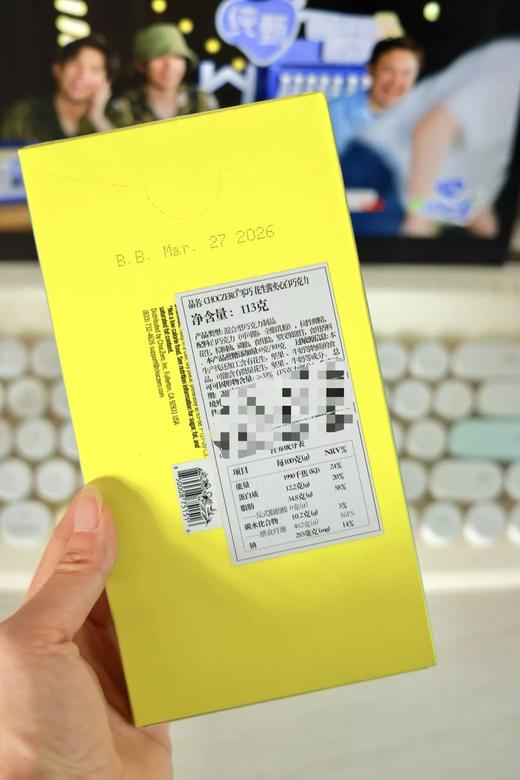 39.9到手2盒美国ChocZero零巧白巧克力 美国原装进口 经典零食二合一 双重浓郁口感基地直邮 商品图3