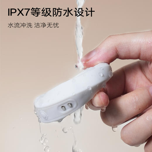 【双旦狂欢·钜惠来袭】【新品上市】大象莫比乌斯锁精环 智能APP操控 十频共振 商品图6