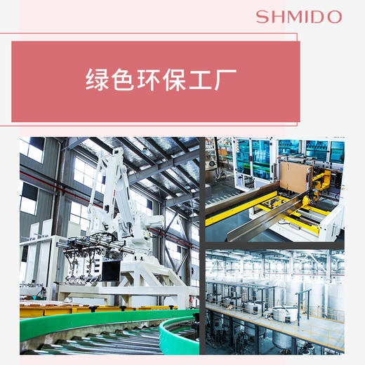 【高泡配方 无需施工】车米兜前挡玻璃油膜去除剂 去污泡沫红米版油膜清除剂 去油膜清洁二合一 450ml/瓶 商品图4