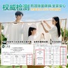 绿伞多效香氛洗衣液2kg瓶栀子花香无荧光剂柔顺洁净深层去渍家用 商品缩略图6