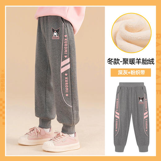 贝田2024新款冬季女童加绒裤子秋冬款儿童加厚保暖棉裤一体绒卫裤 商品图0