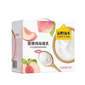 T认养一头牛200g*10钻蜜桃酸奶