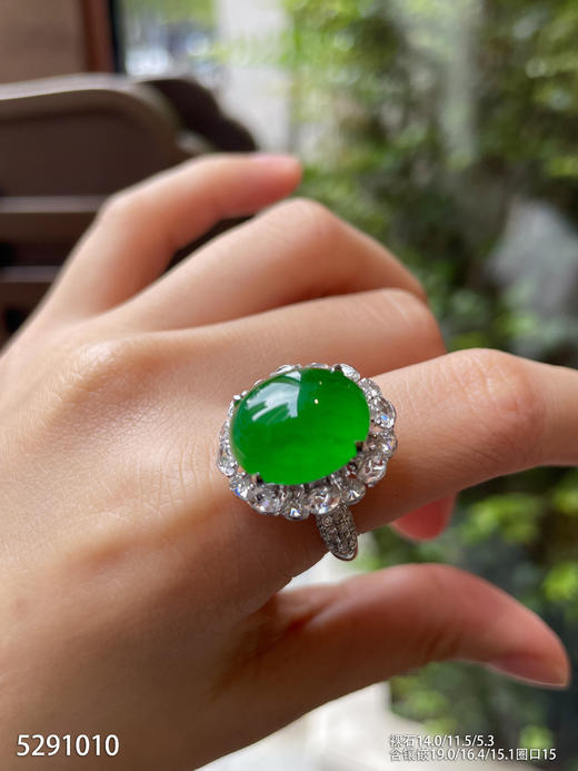 5291010，蛋面戒指。具体价格微信咨询 商品图4